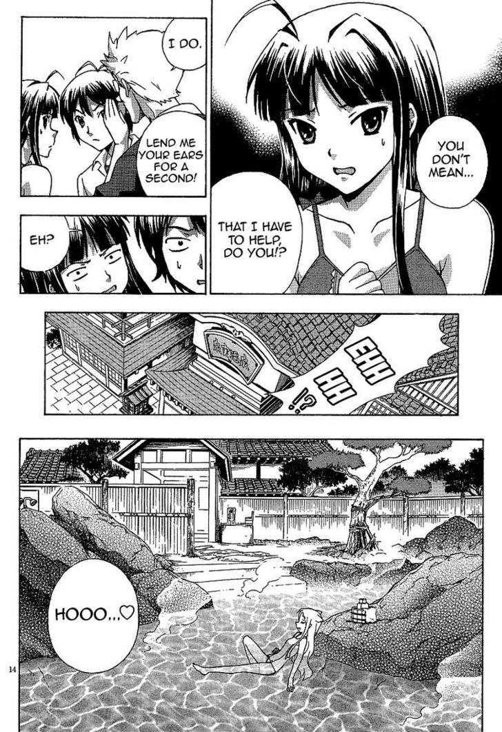 Kami Sen - Chapter 2 Page 14