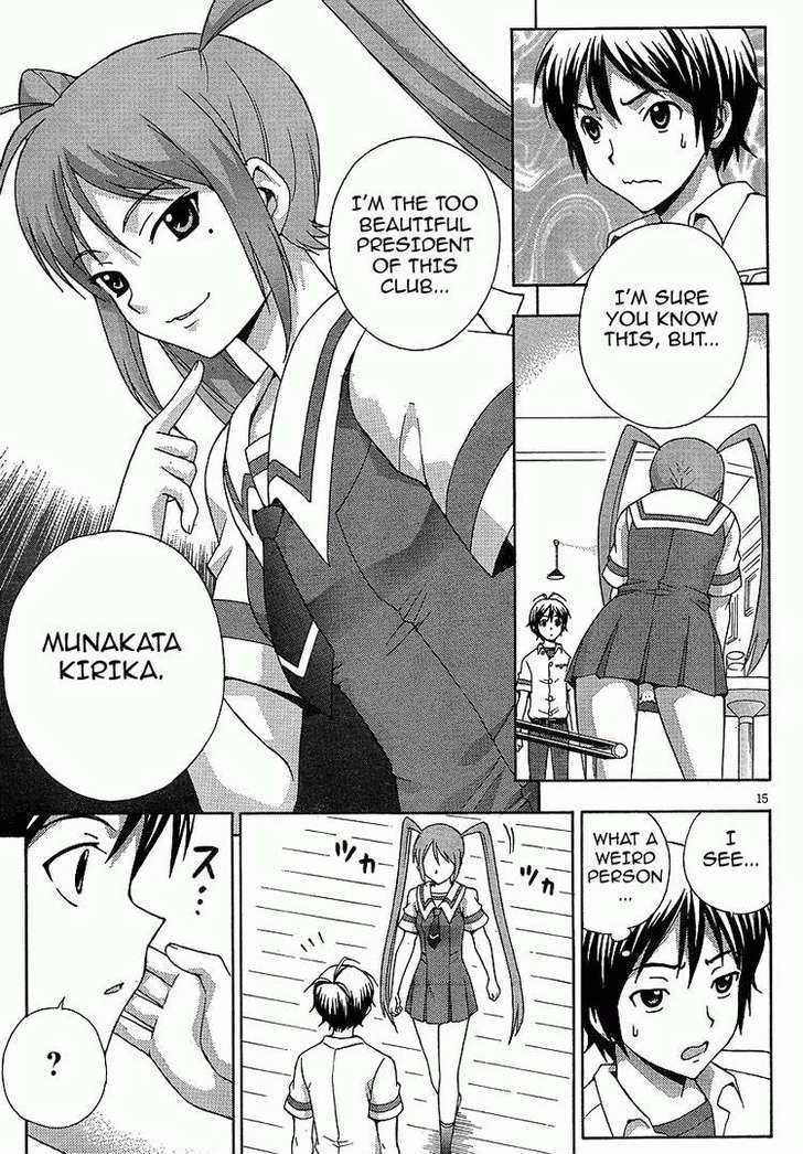 Kami Sen - Chapter 4 Page 14