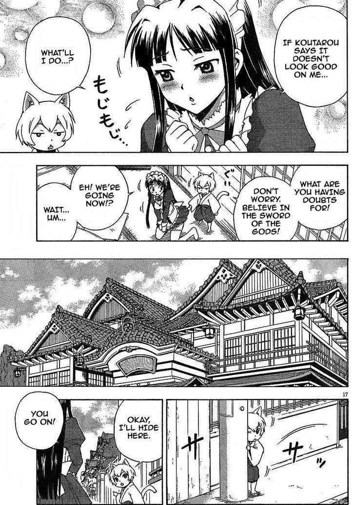 Kami Sen - Chapter 6 Page 17