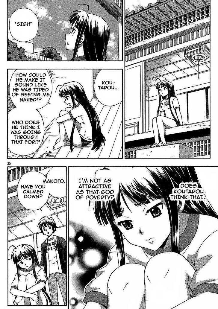 Kami Sen - Chapter 6 Page 30