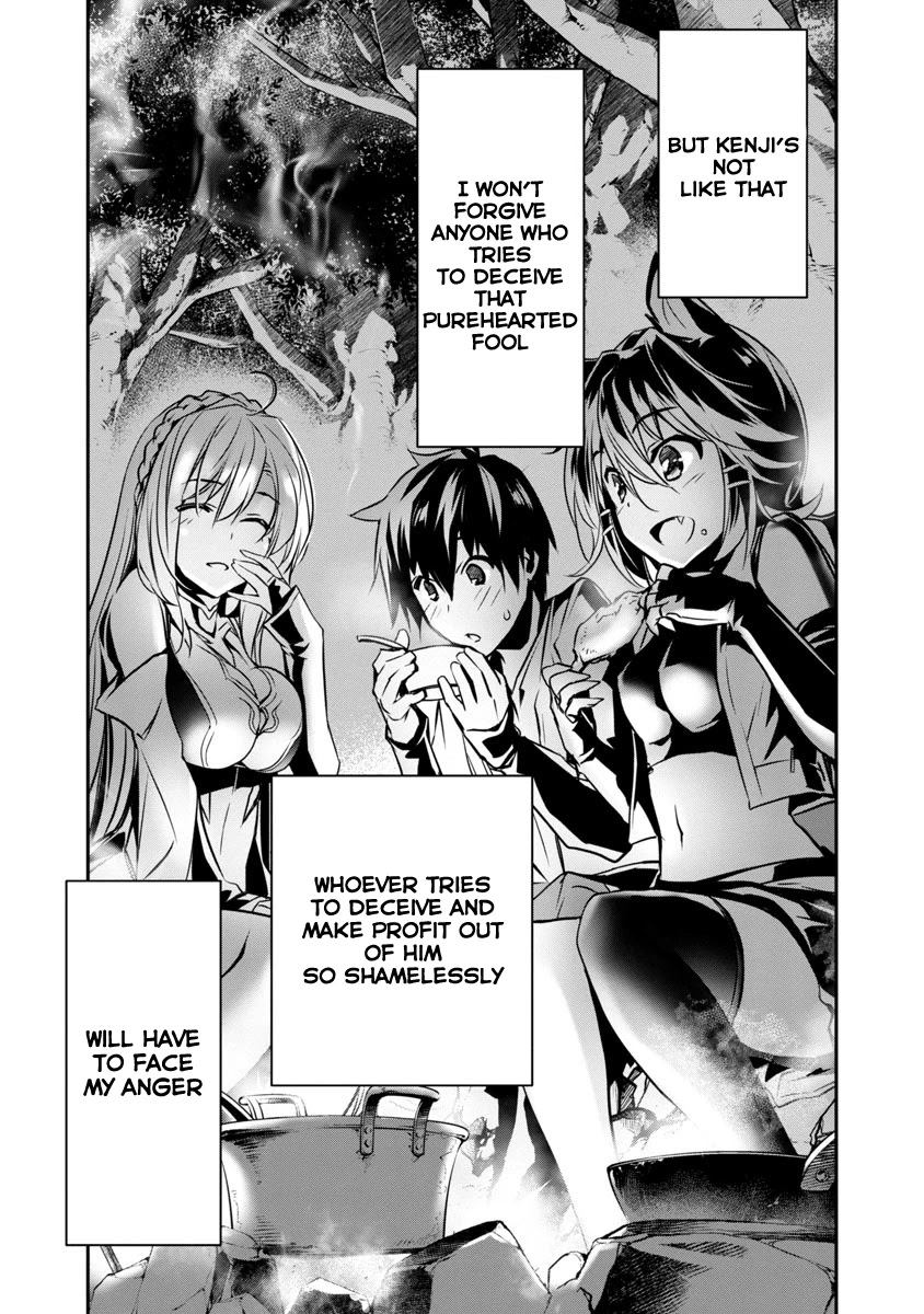 Isekai NTR: Shinyuu no Onna wo Saikyou Skill de Otosu Houhou - Chapter 6 Page 26