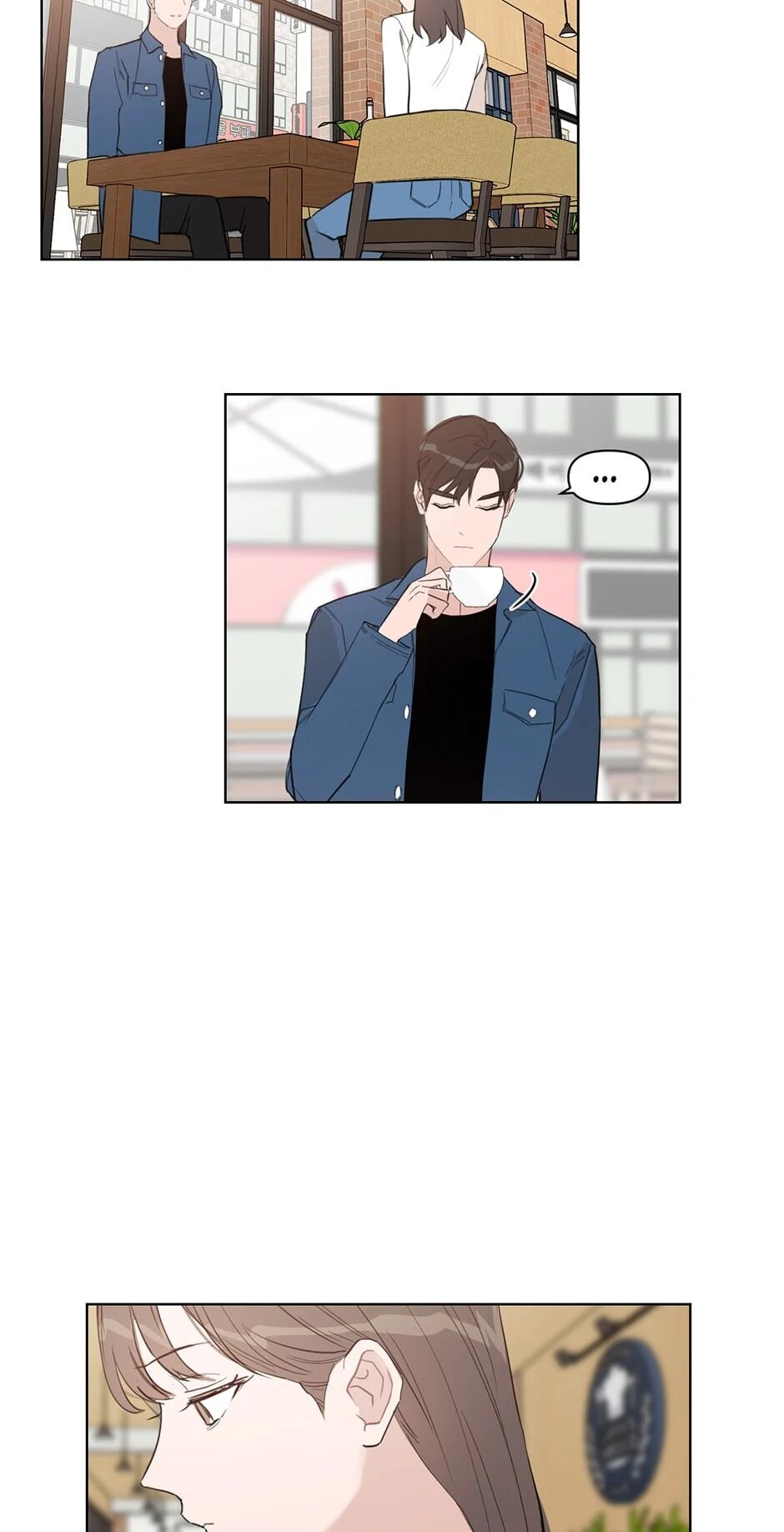 Positively Yours - Chapter 16 Page 16