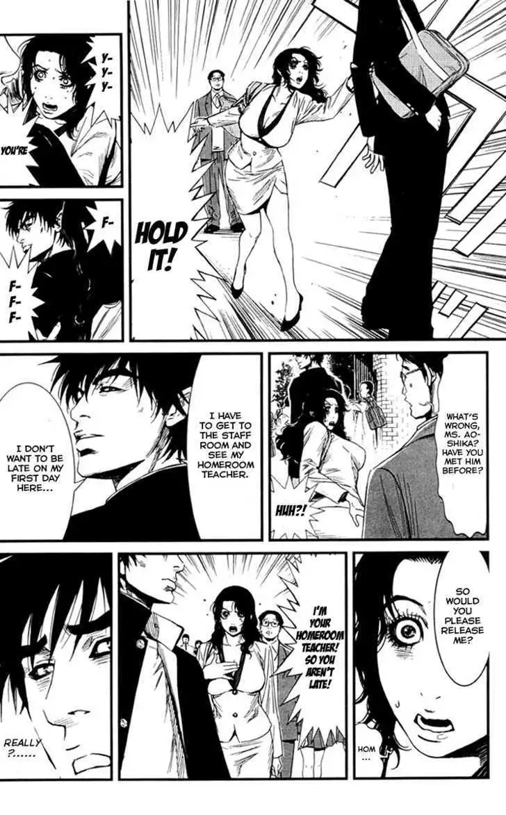 Wolf Guy: Ookami no Monshou - Chapter 2 Page 5