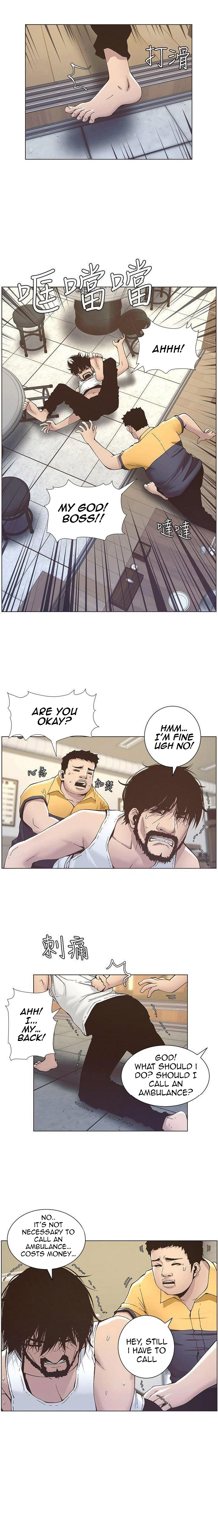 Father