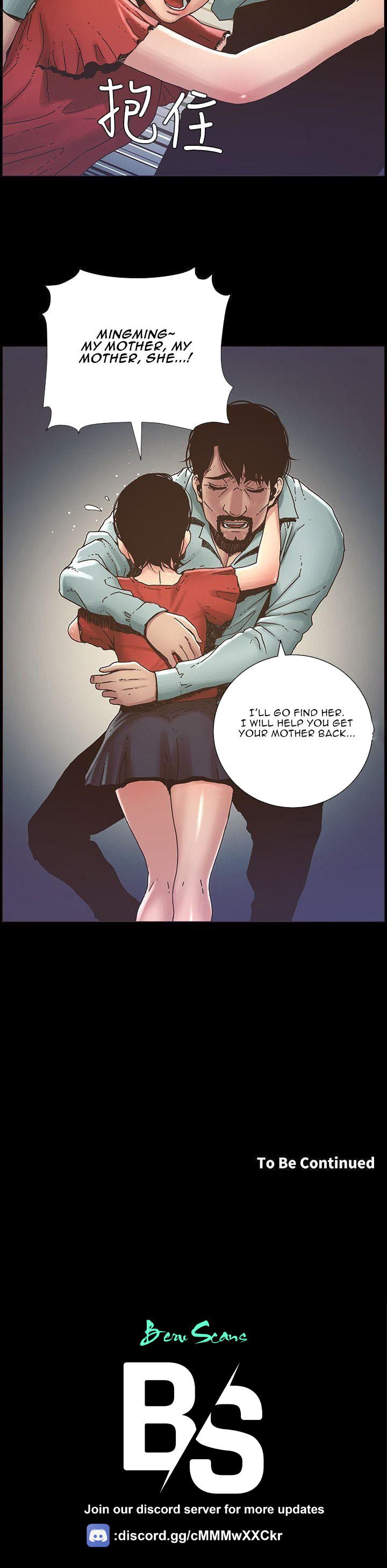Father