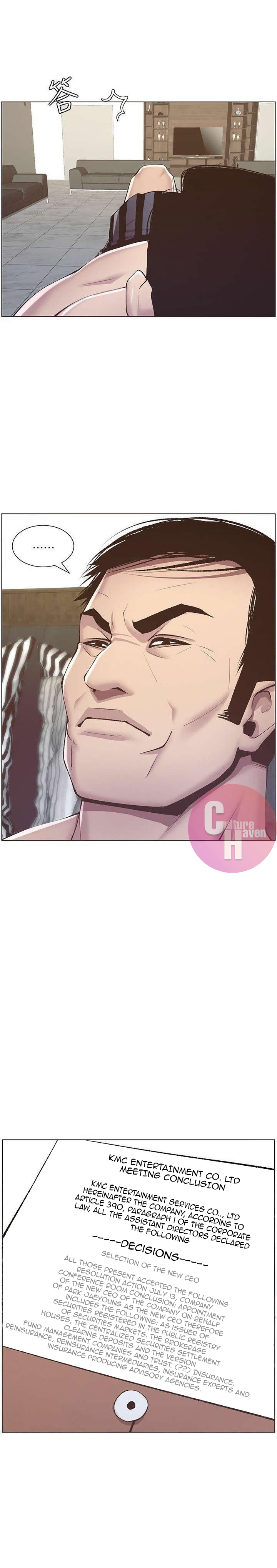 Father