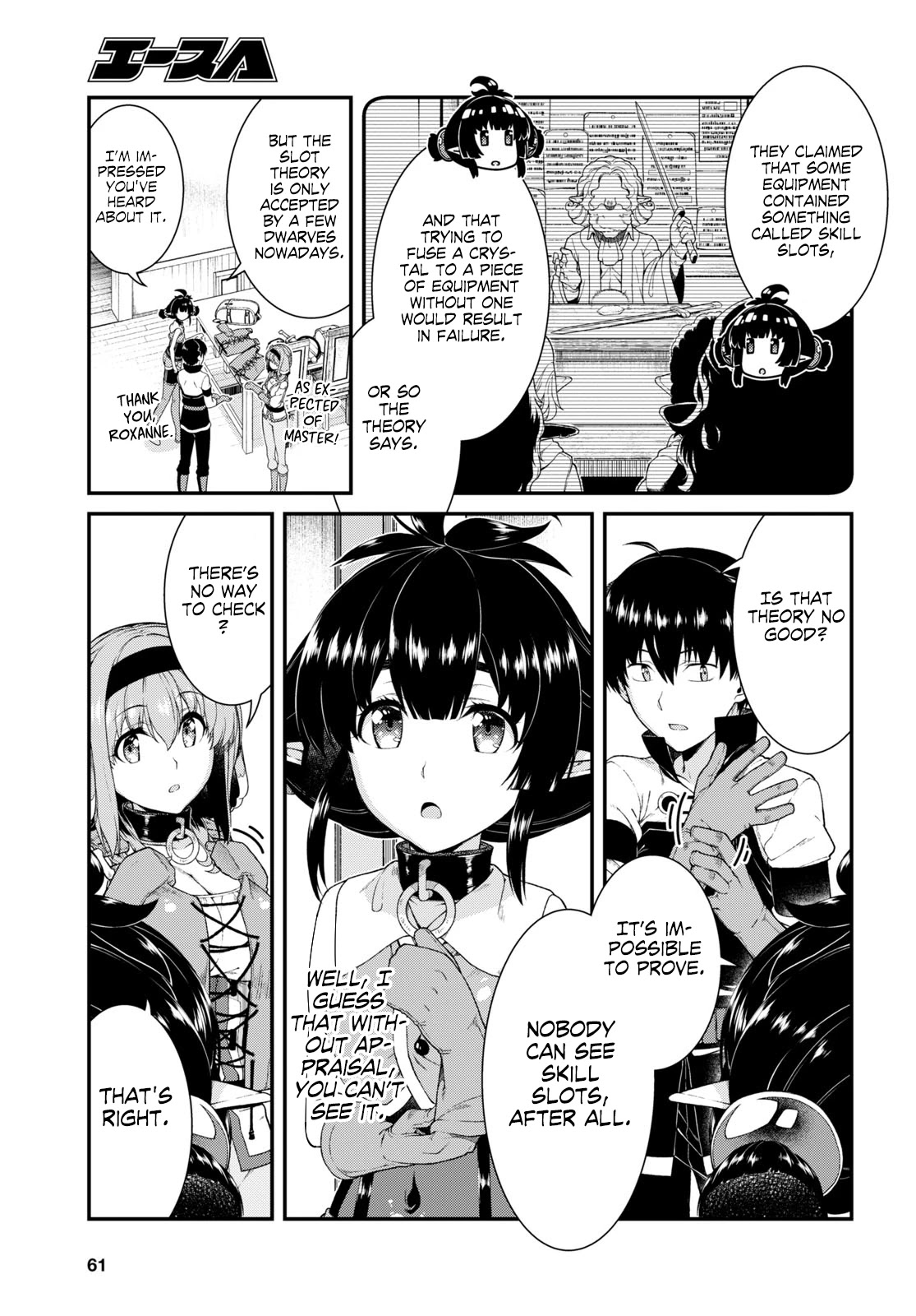 Isekai Meikyuu de Harem wo - Chapter 40 Page 7