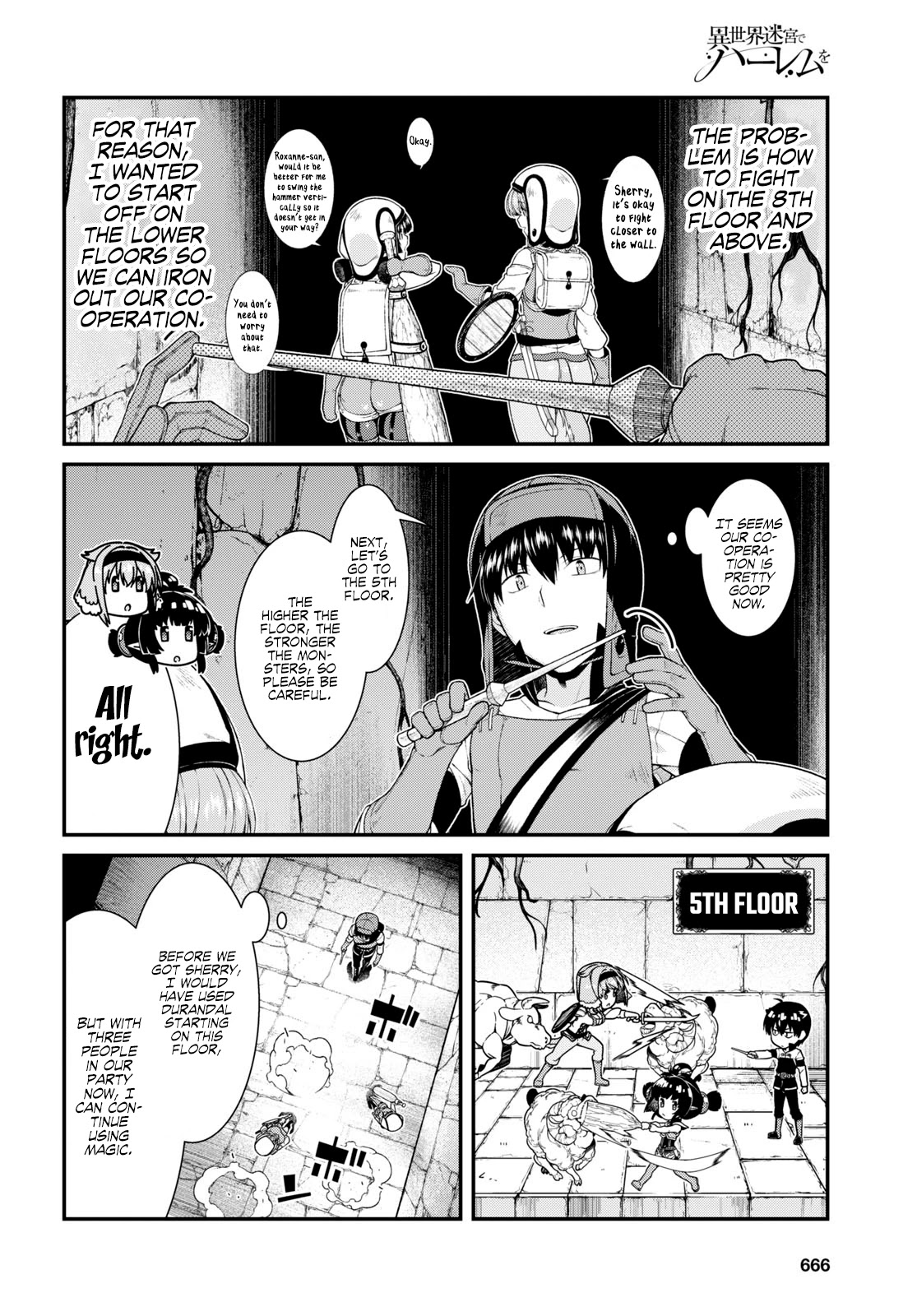 Isekai Meikyuu de Harem wo - Chapter 45 Page 16