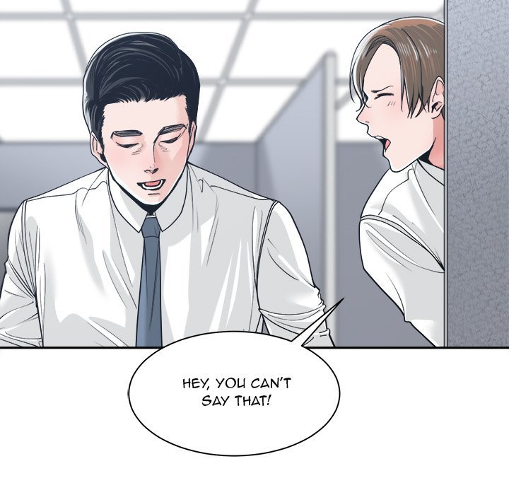 Salamander - Chapter 22 Page 77