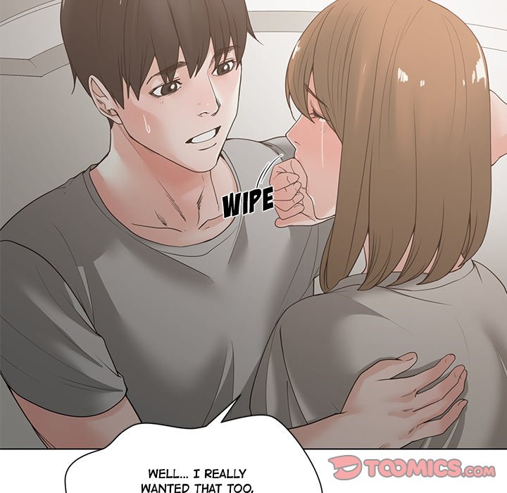 Salamander - Chapter 5 Page 78