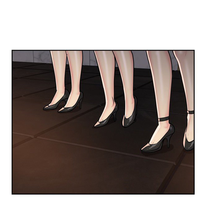 The Ladies