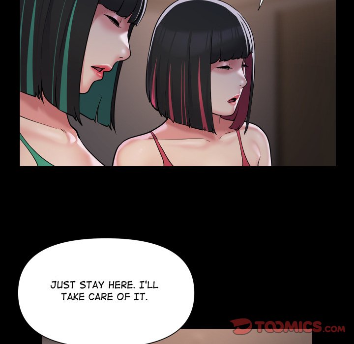 The Ladies