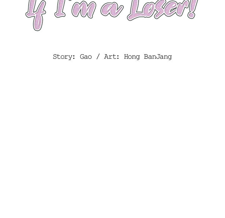 Who Cares If I