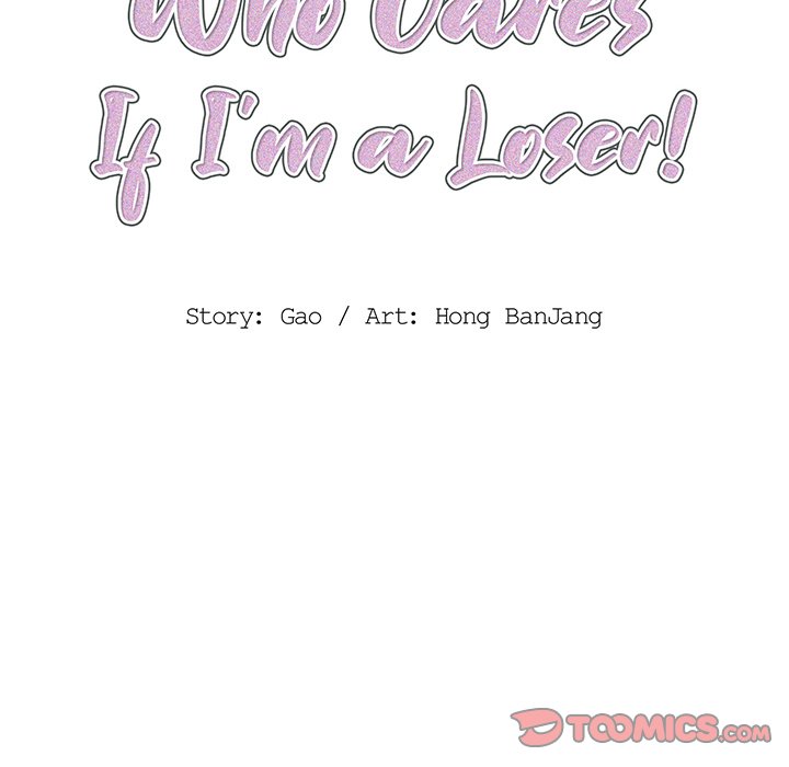 Who Cares If I