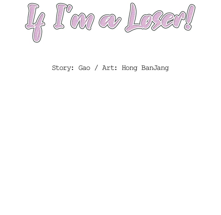 Who Cares If I