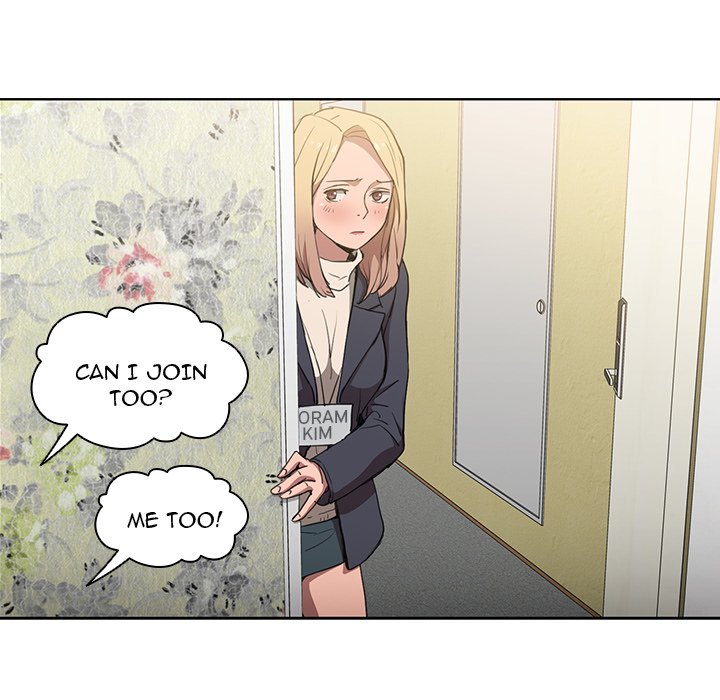 Who Cares If I