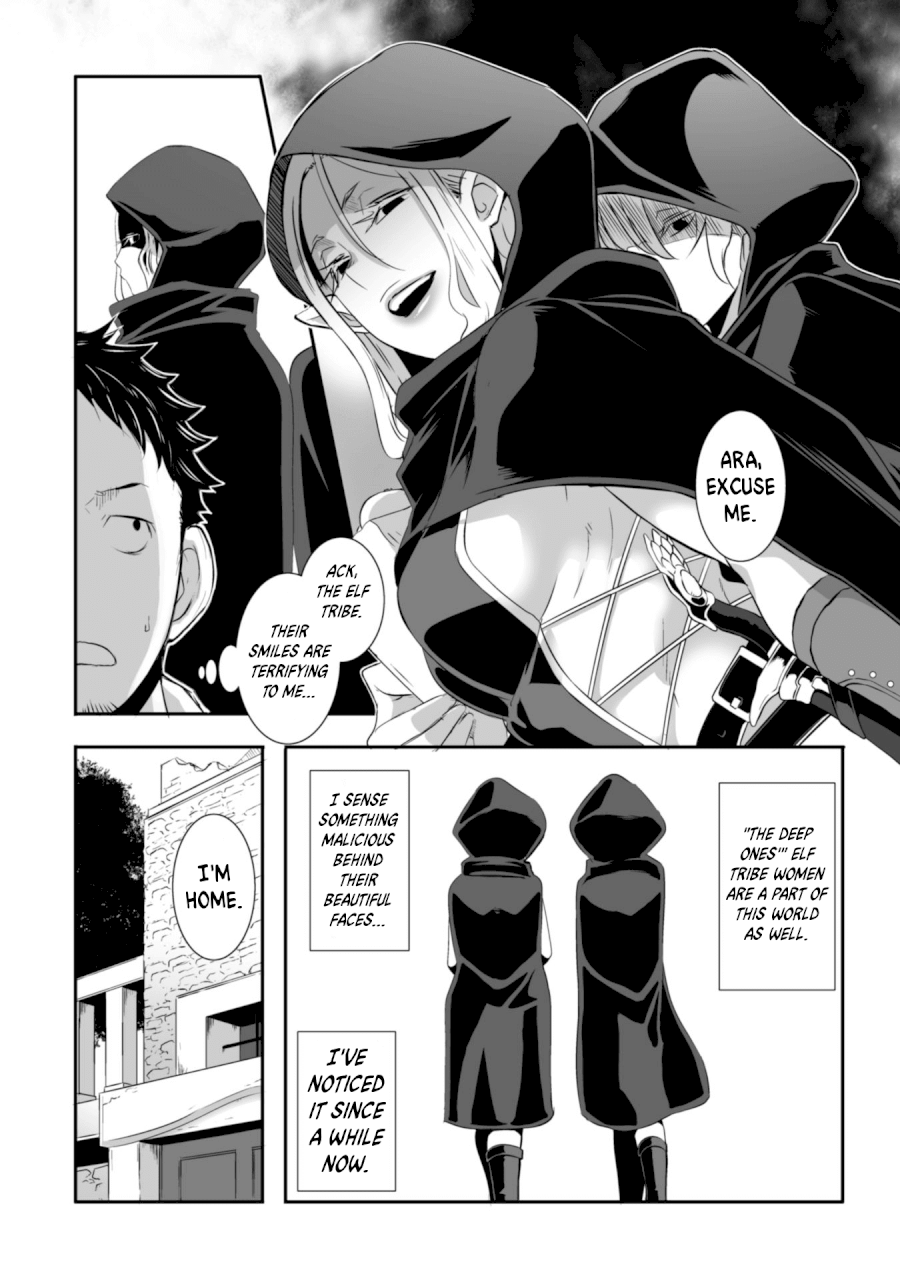 Sekkaku Cheat wo Moratte Isekai ni Teni shita n dakara, Suki na you ni Ikitemitai - Chapter 1 Page 16