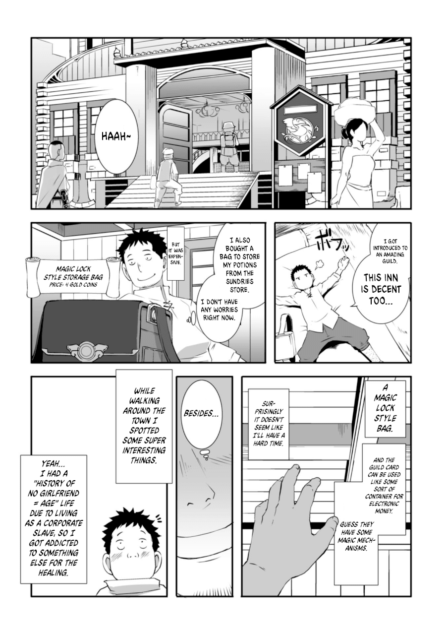 Sekkaku Cheat wo Moratte Isekai ni Teni shita n dakara, Suki na you ni Ikitemitai - Chapter 2 Page 12
