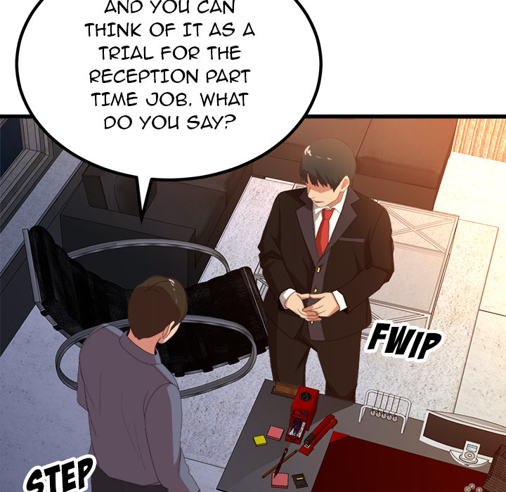 Milk Therapy - Chapter 1 Page 46