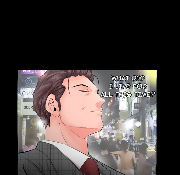 Daddy