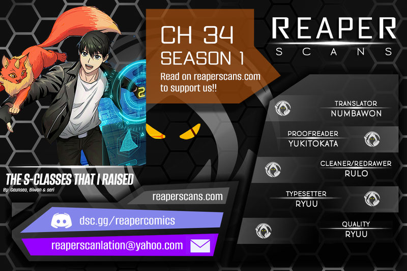 The S-Classes That I Raised - Chapter 34 Page 1