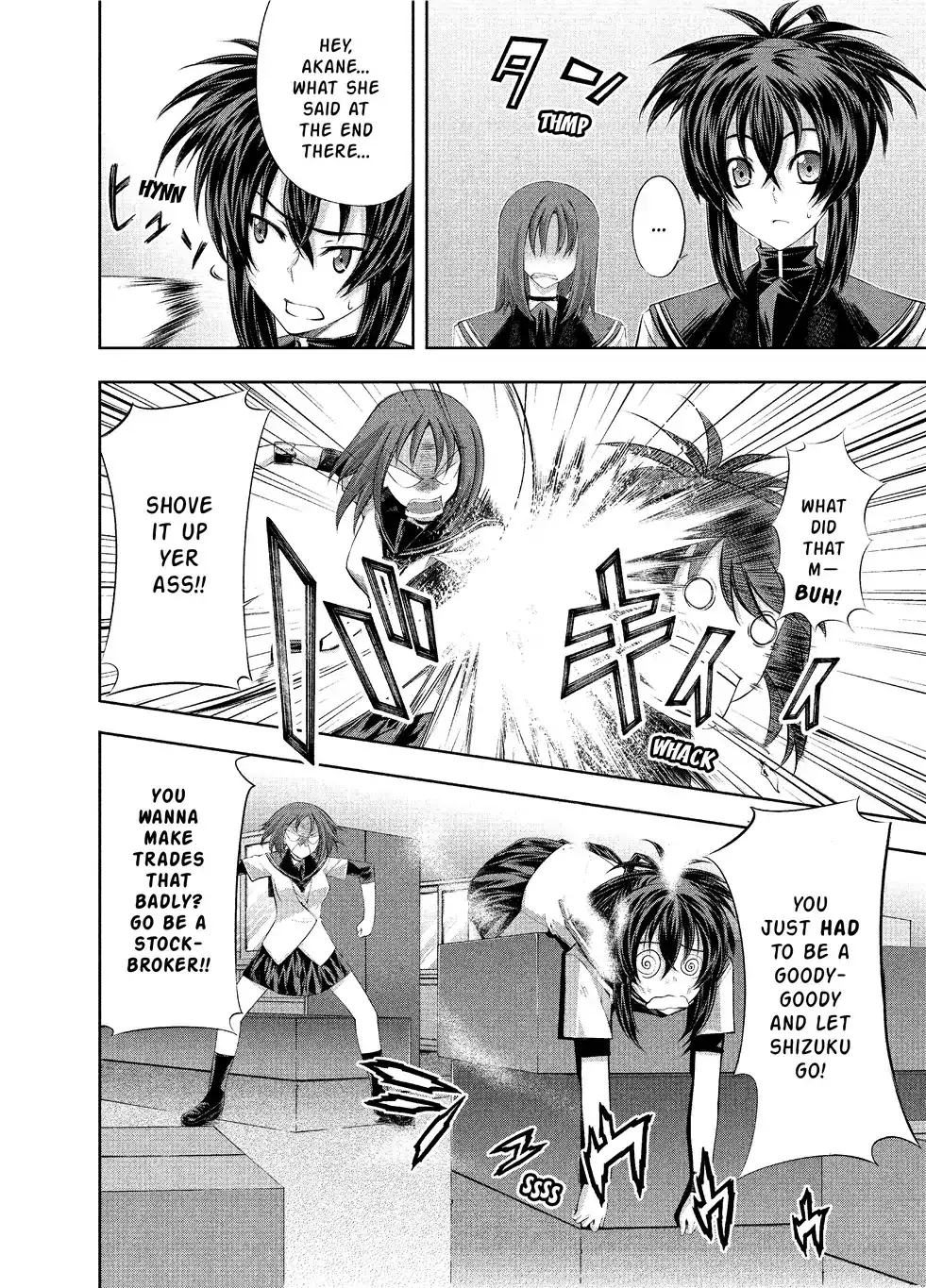 Kämpfer - Chapter 10 Page 10