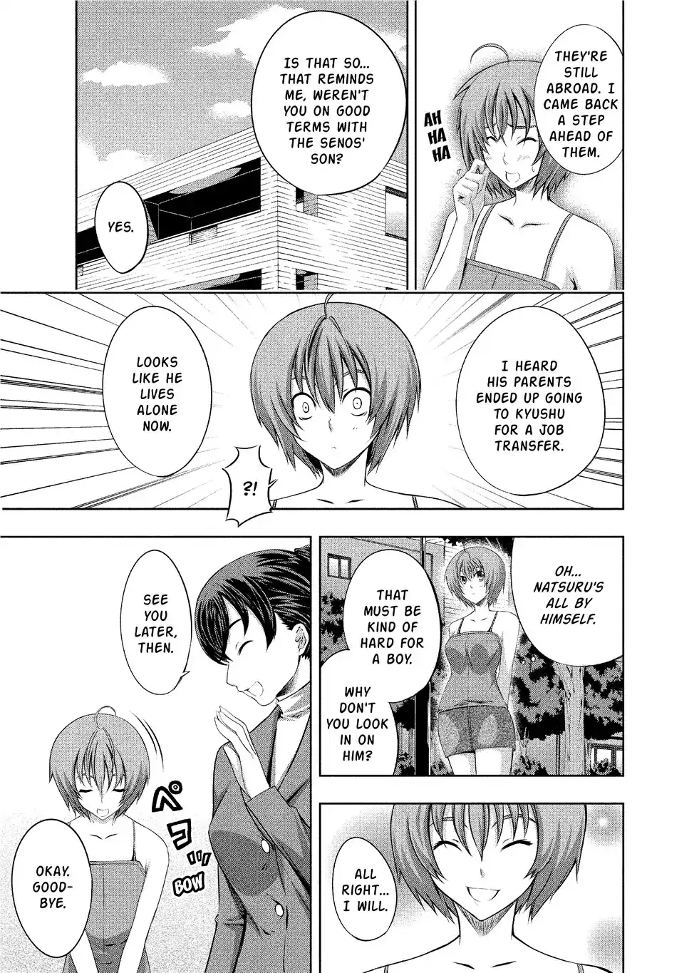 Kämpfer - Chapter 10 Page 21