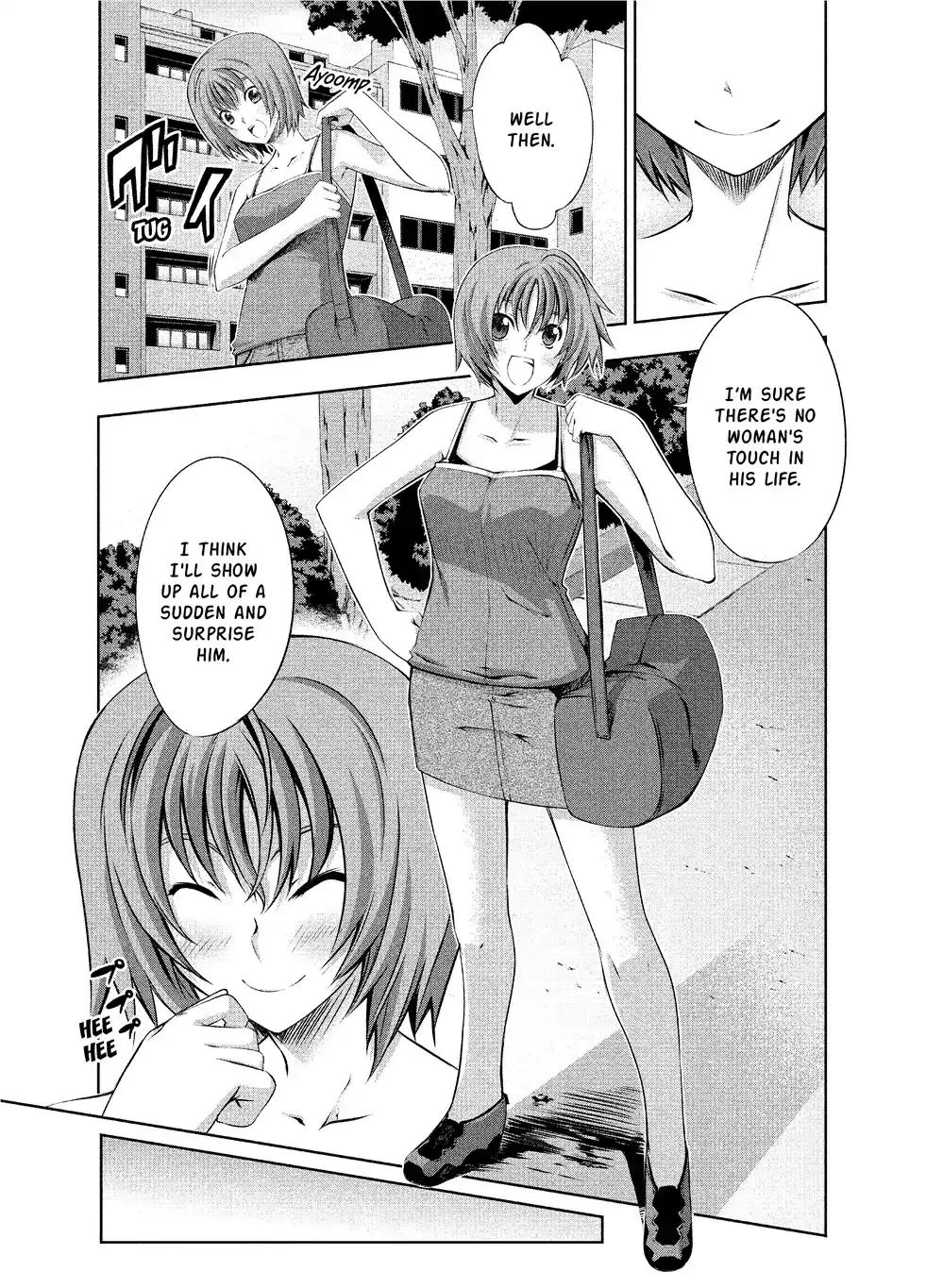 Kämpfer - Chapter 10 Page 22