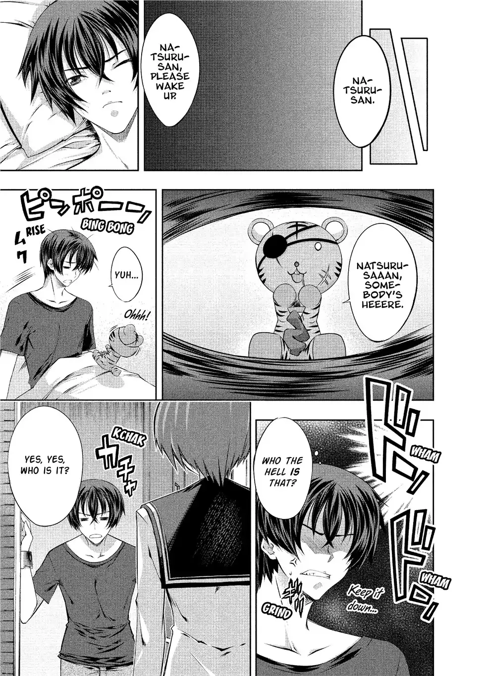 Kämpfer - Chapter 10 Page 25