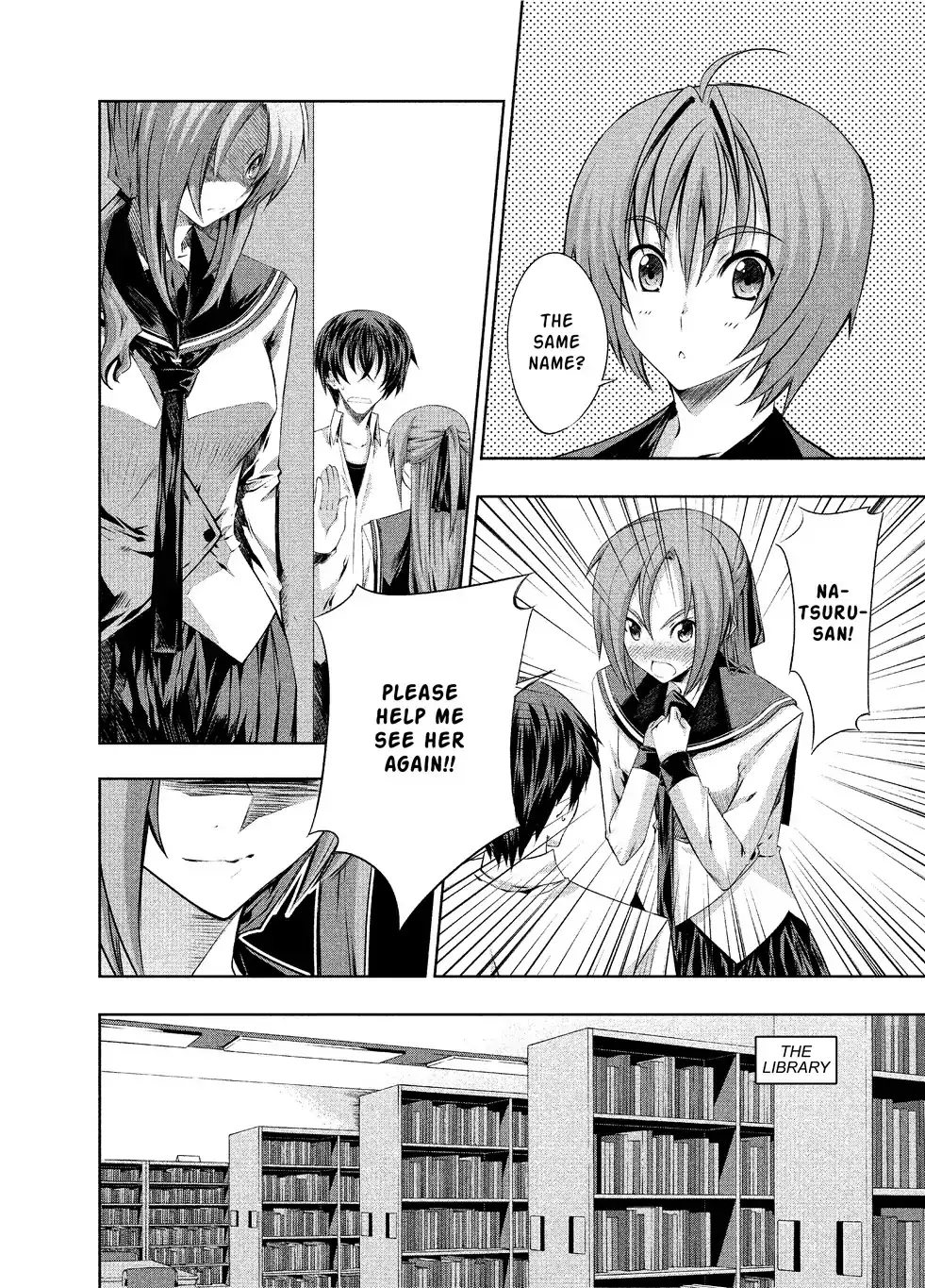 Kämpfer - Chapter 10 Page 32