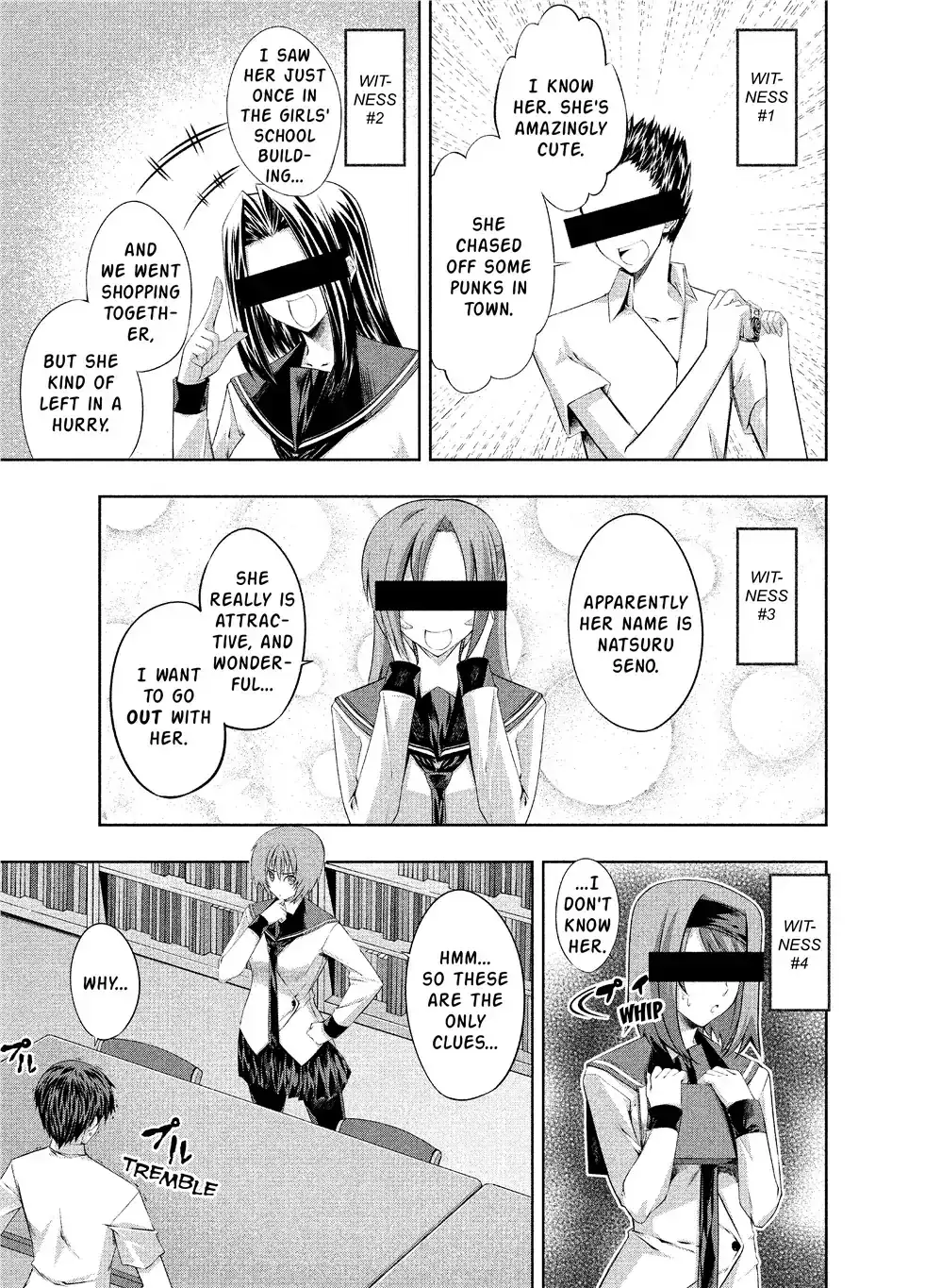 Kämpfer - Chapter 10 Page 33