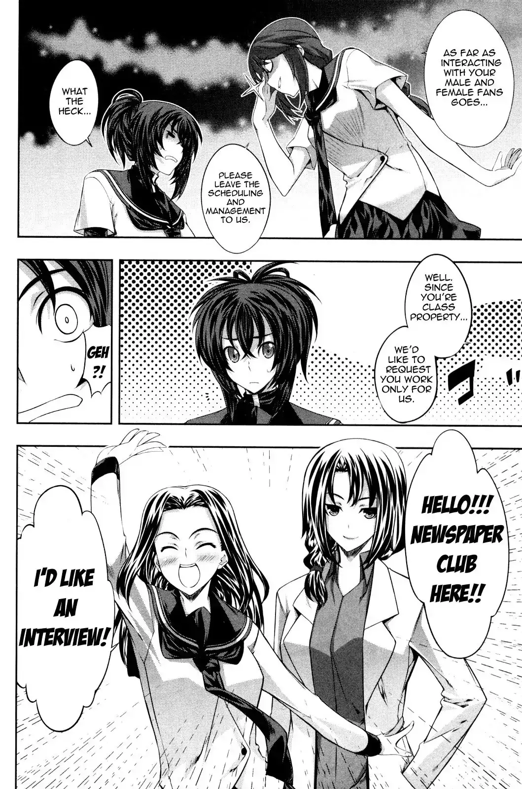 Kämpfer - Chapter 12 Page 10