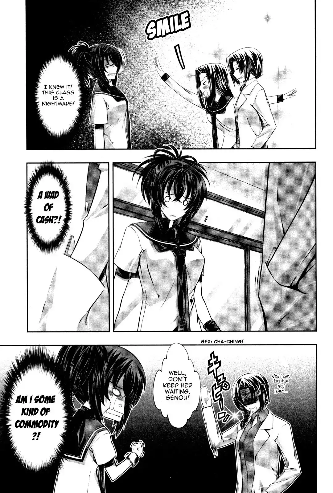 Kämpfer - Chapter 12 Page 11