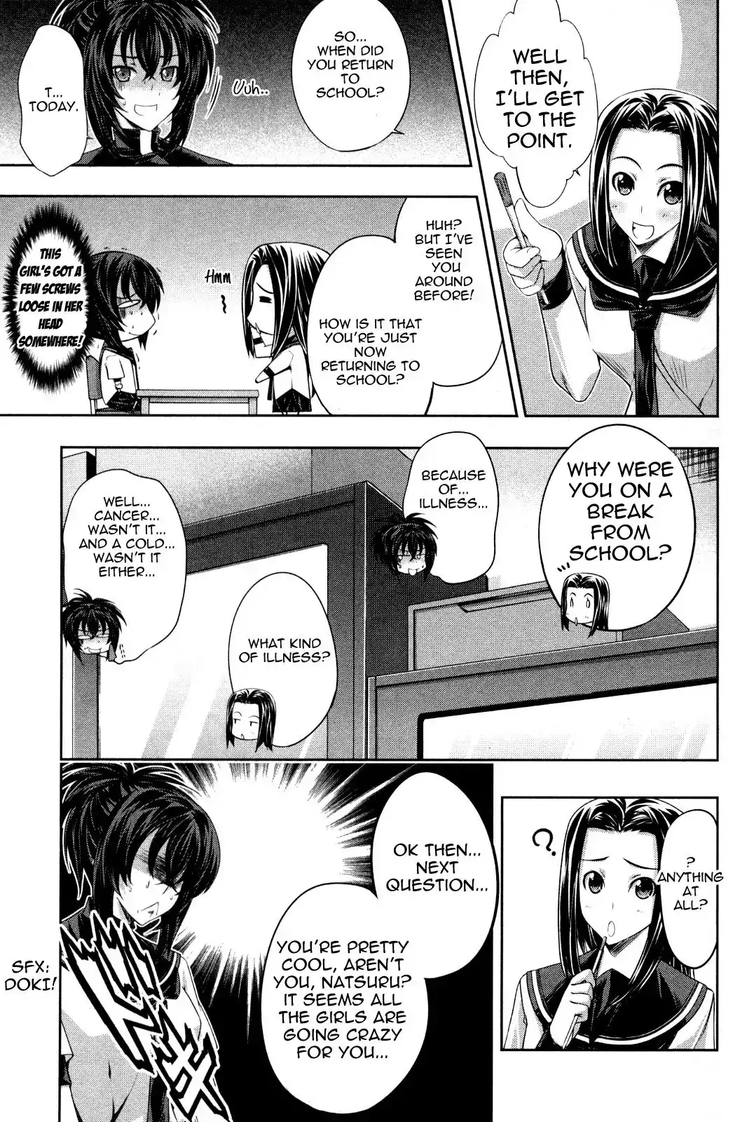Kämpfer - Chapter 12 Page 13
