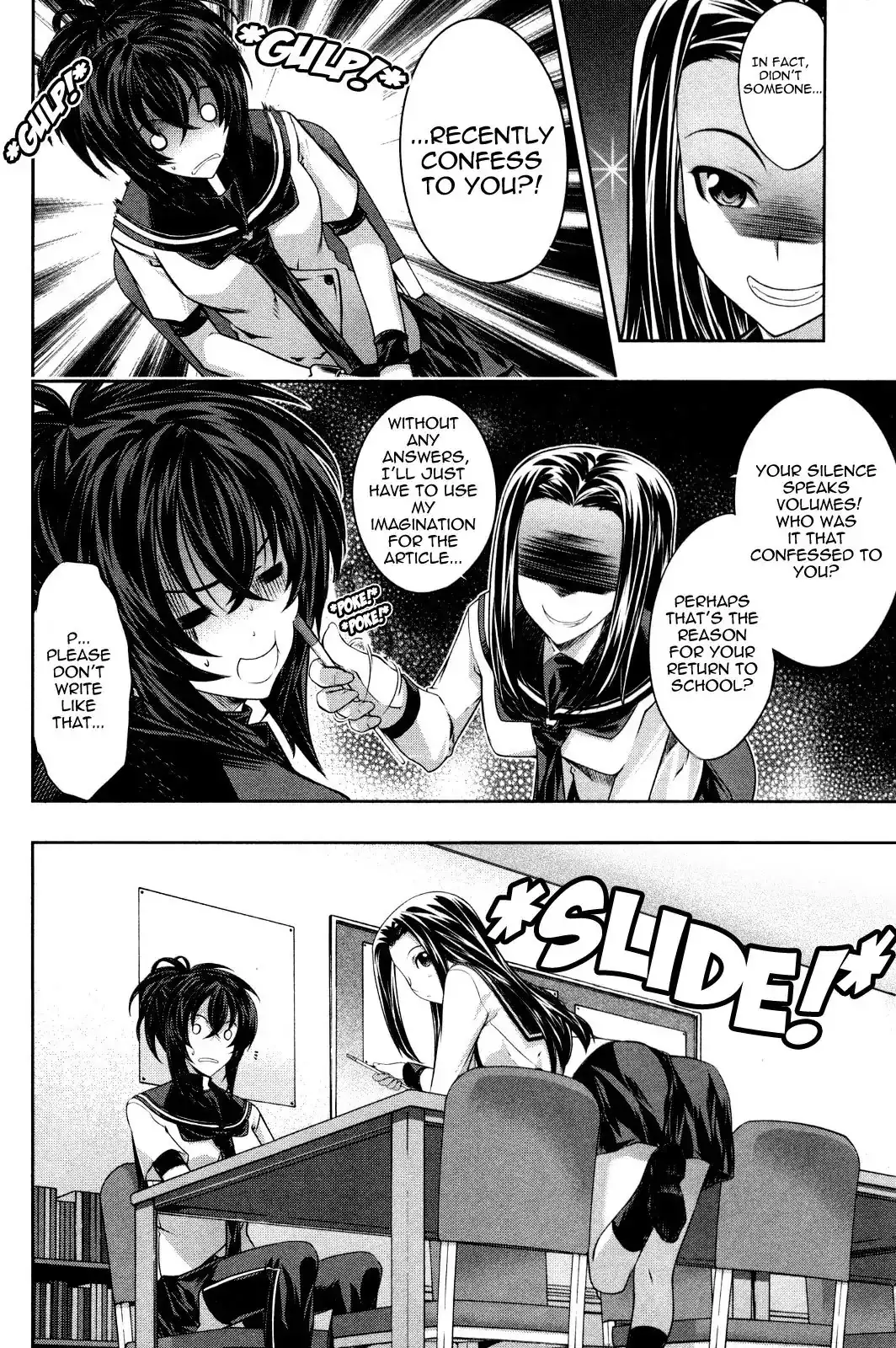 Kämpfer - Chapter 12 Page 14