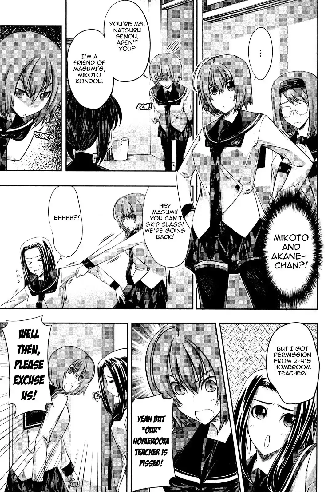 Kämpfer - Chapter 12 Page 15