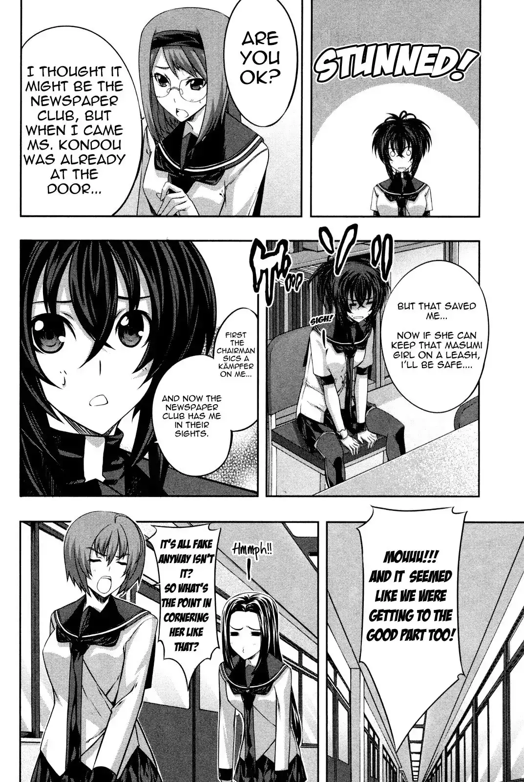 Kämpfer - Chapter 12 Page 16