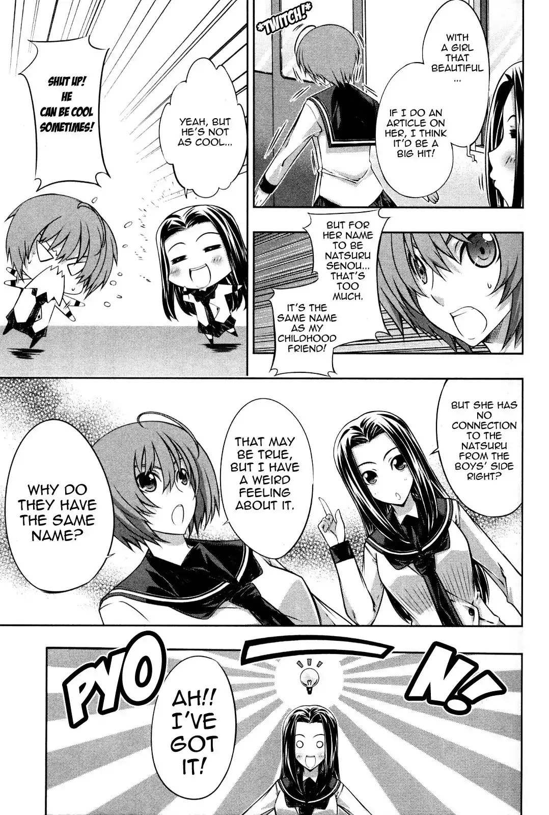 Kämpfer - Chapter 12 Page 17