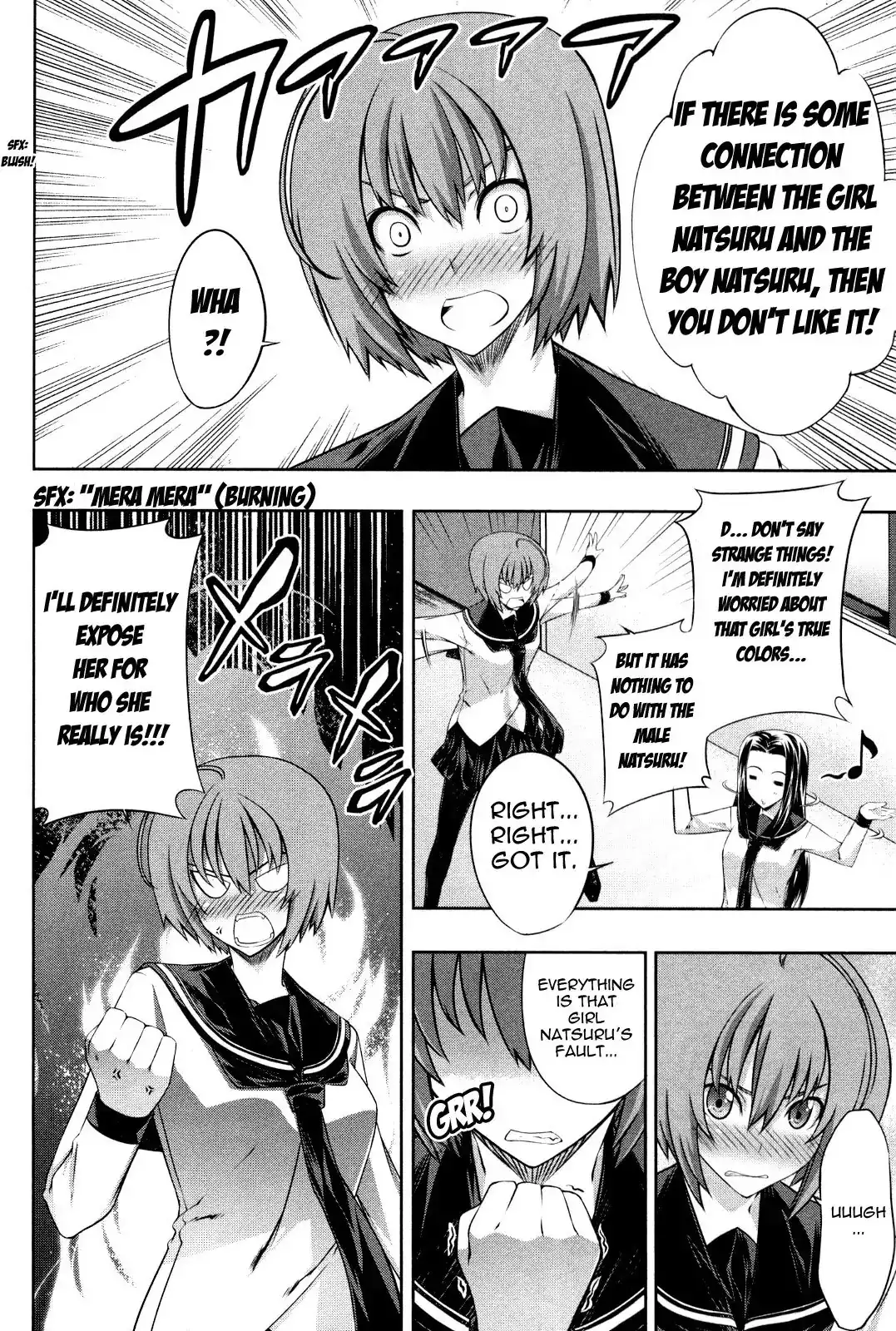 Kämpfer - Chapter 12 Page 18