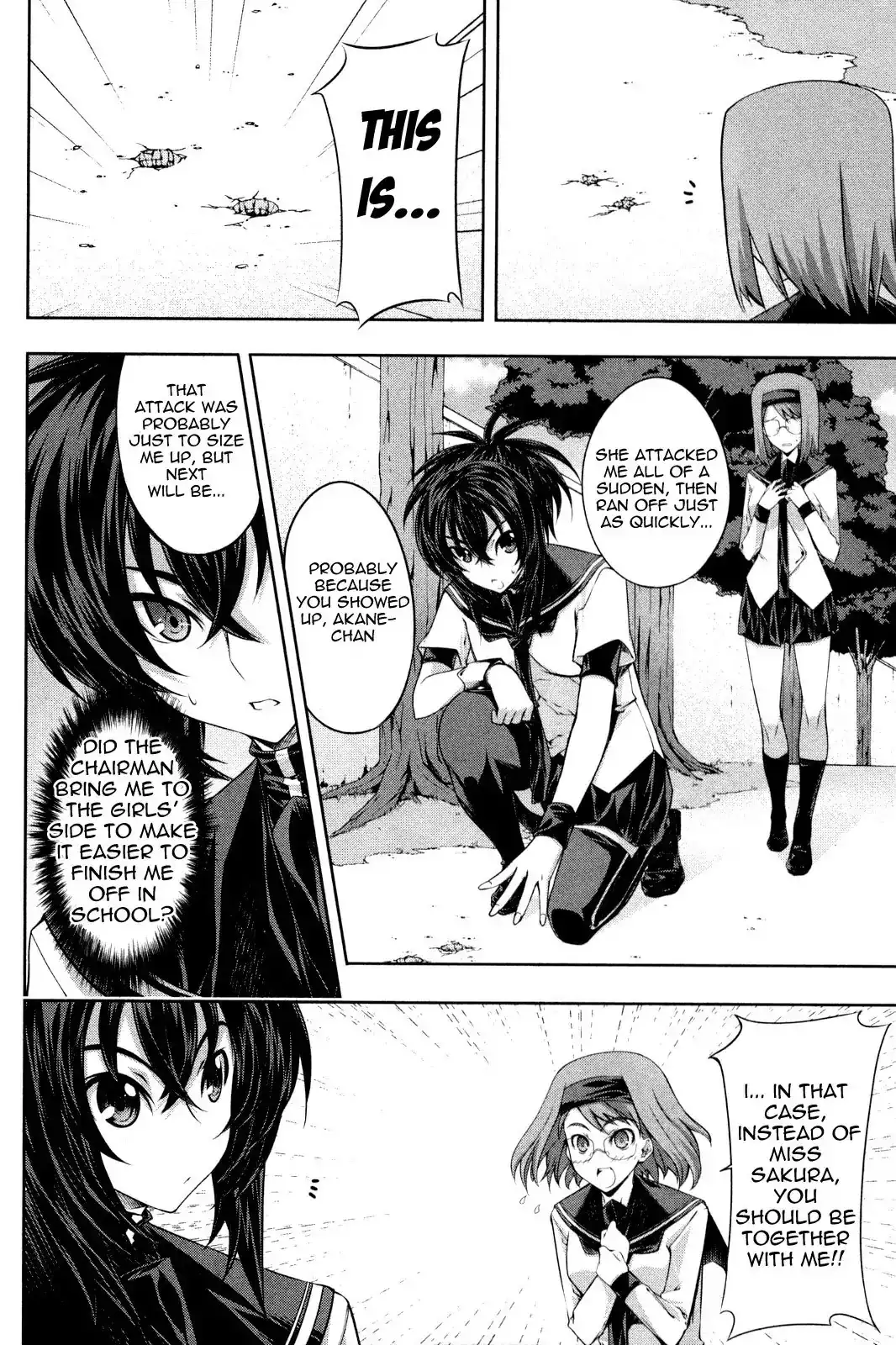 Kämpfer - Chapter 12 Page 4
