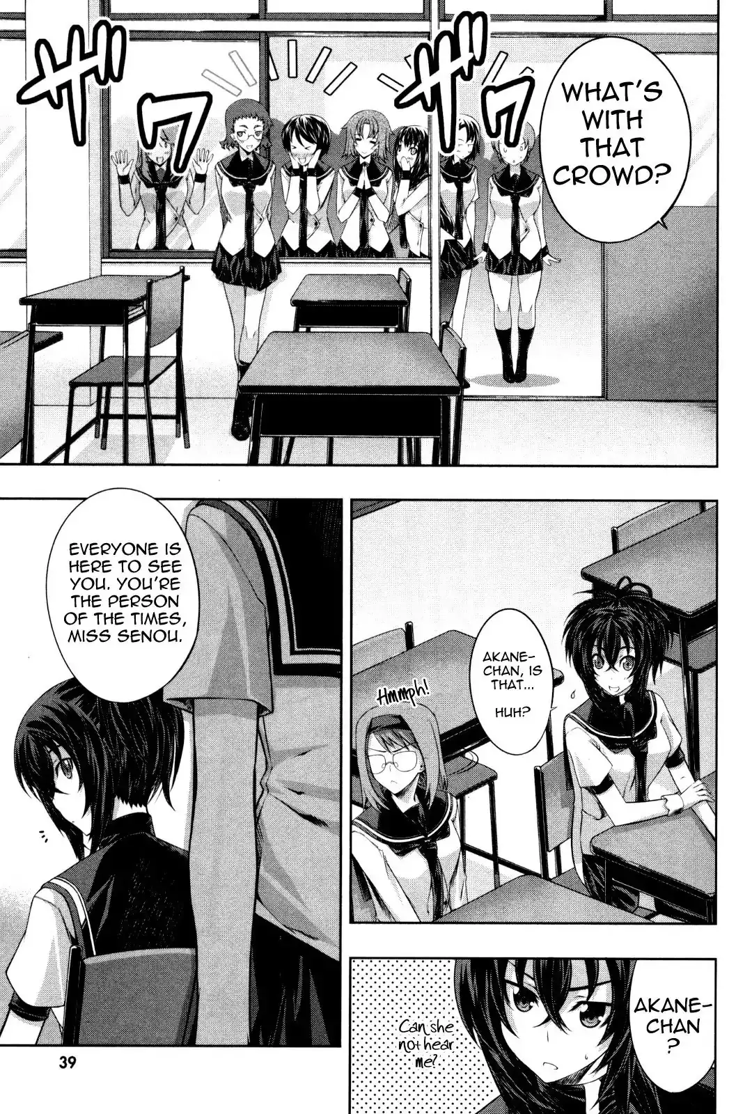 Kämpfer - Chapter 12 Page 7