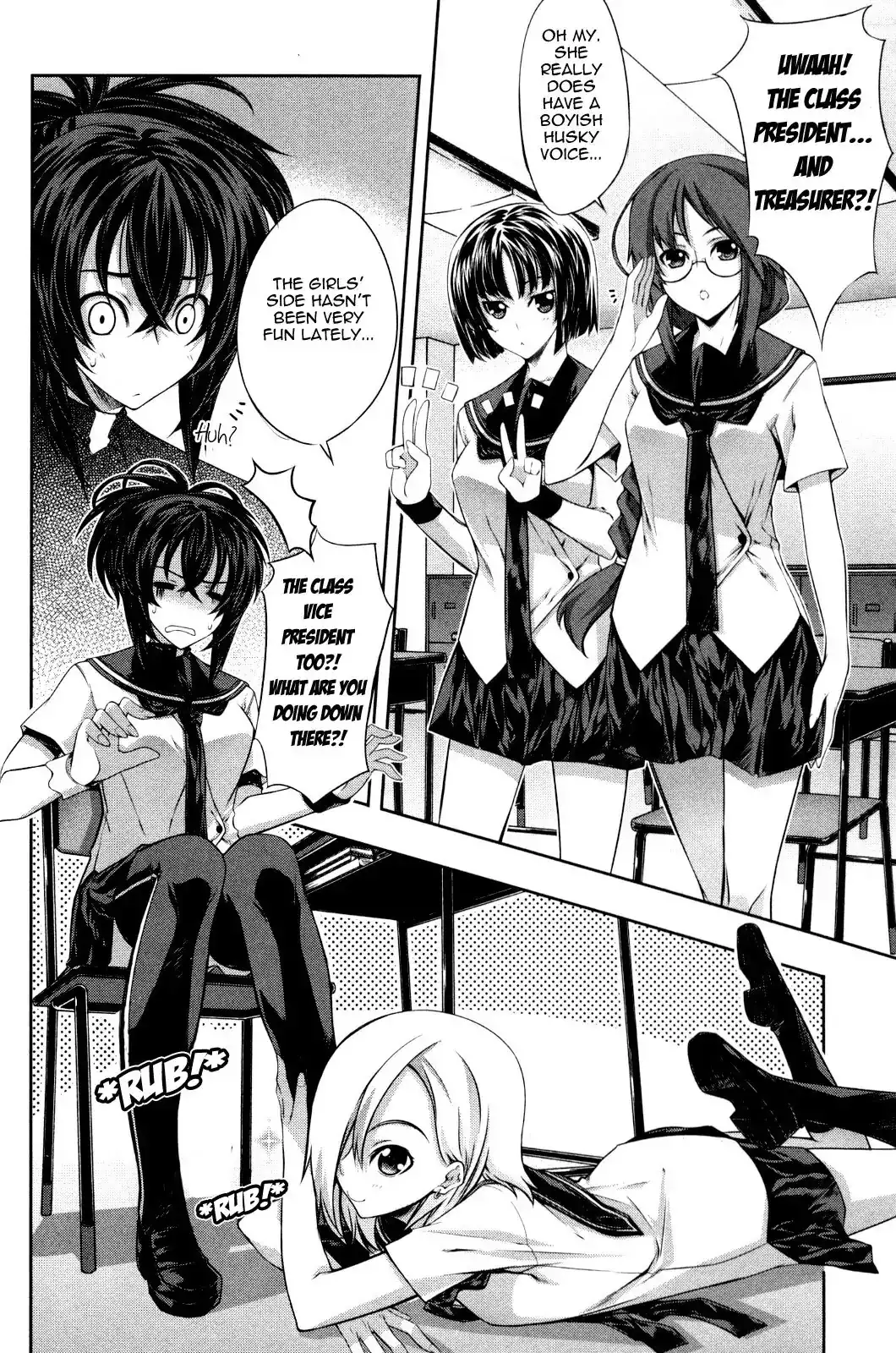 Kämpfer - Chapter 12 Page 8