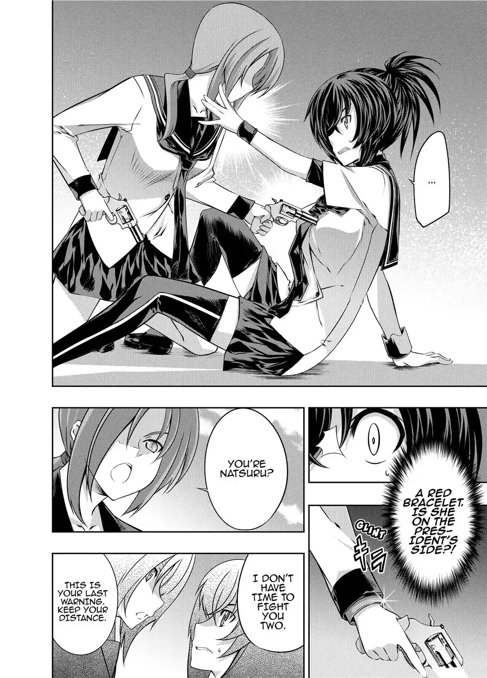 Kämpfer - Chapter 13 Page 14