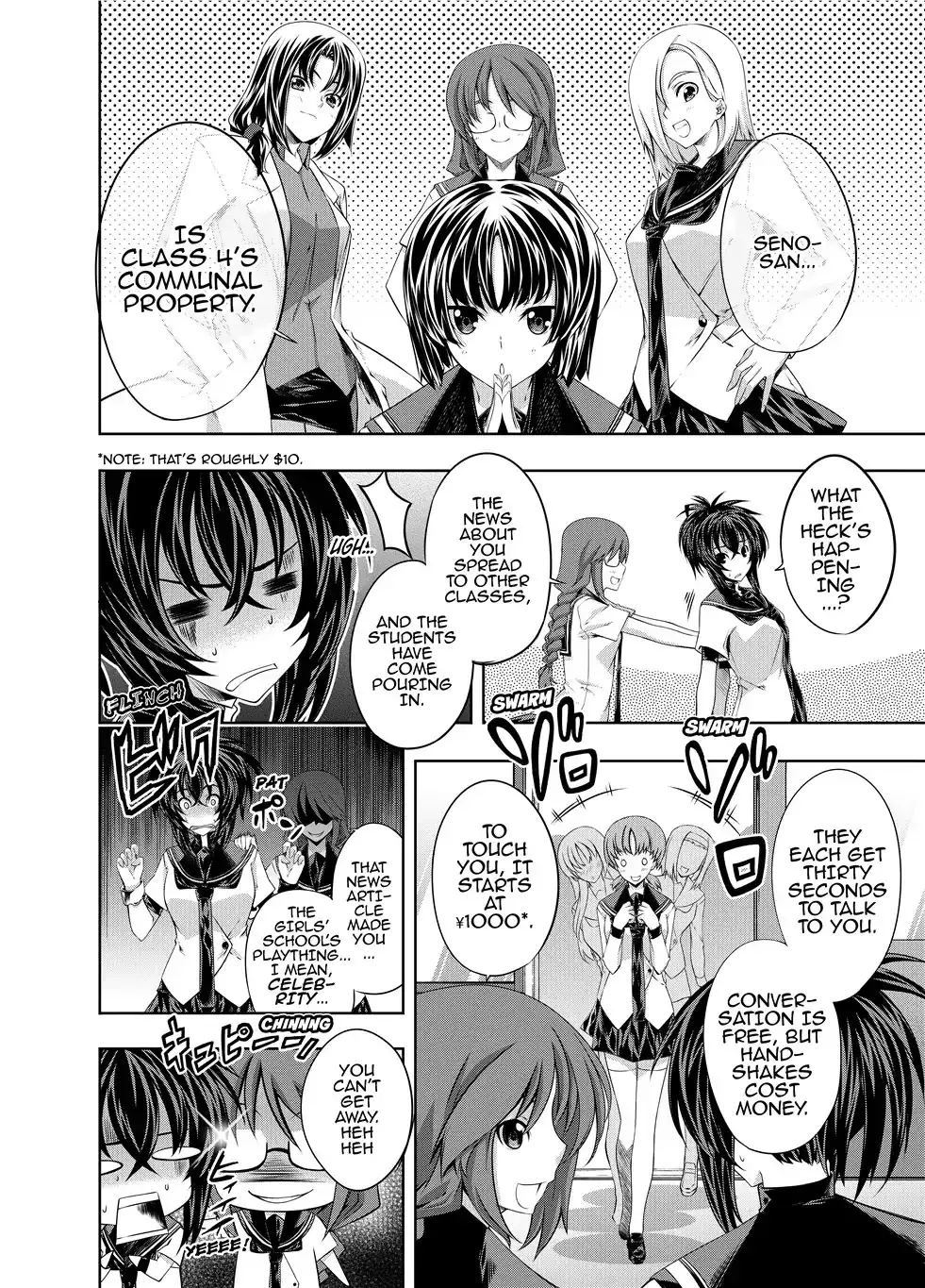 Kämpfer - Chapter 13 Page 20