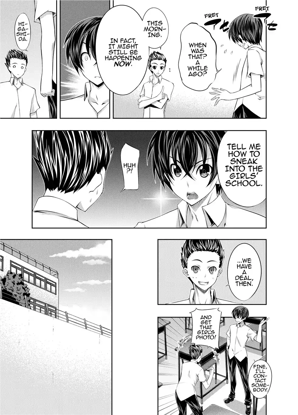 Kämpfer - Chapter 13 Page 7