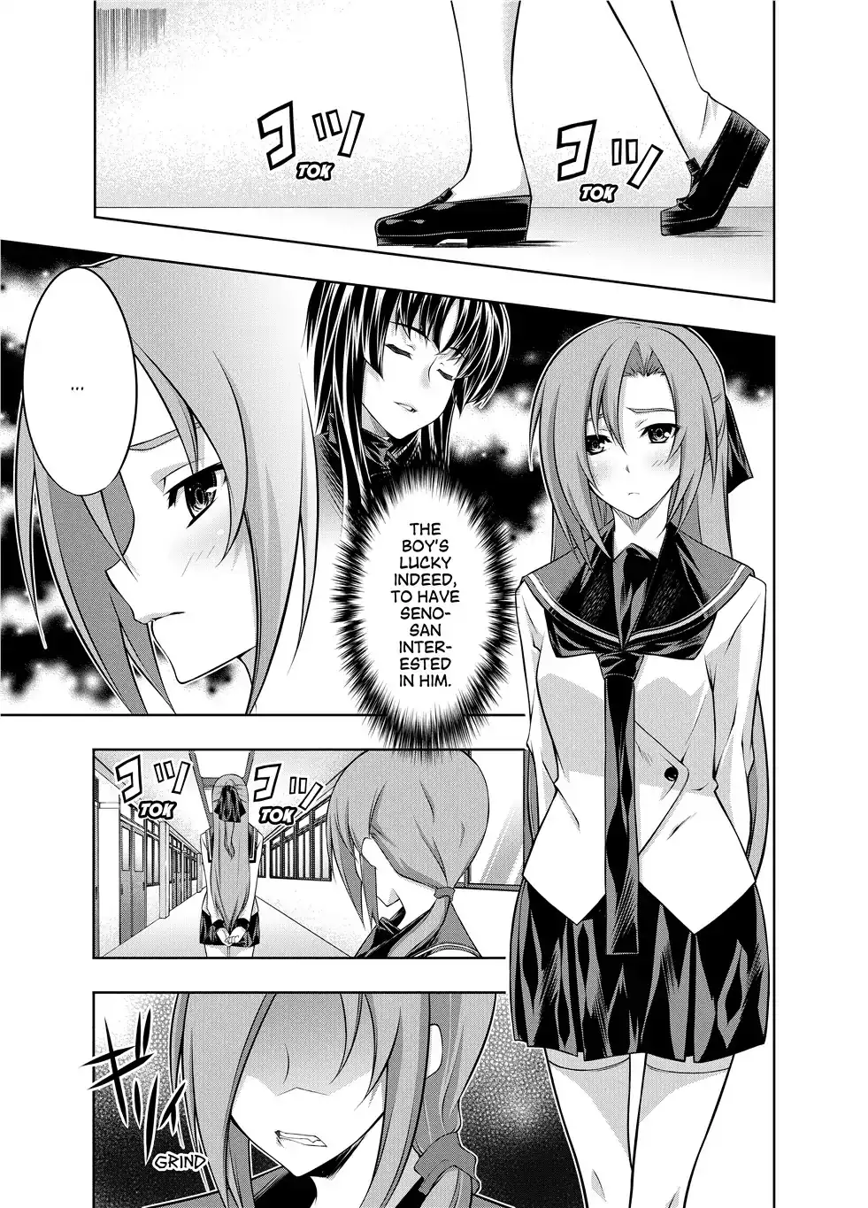 Kämpfer - Chapter 15 Page 1