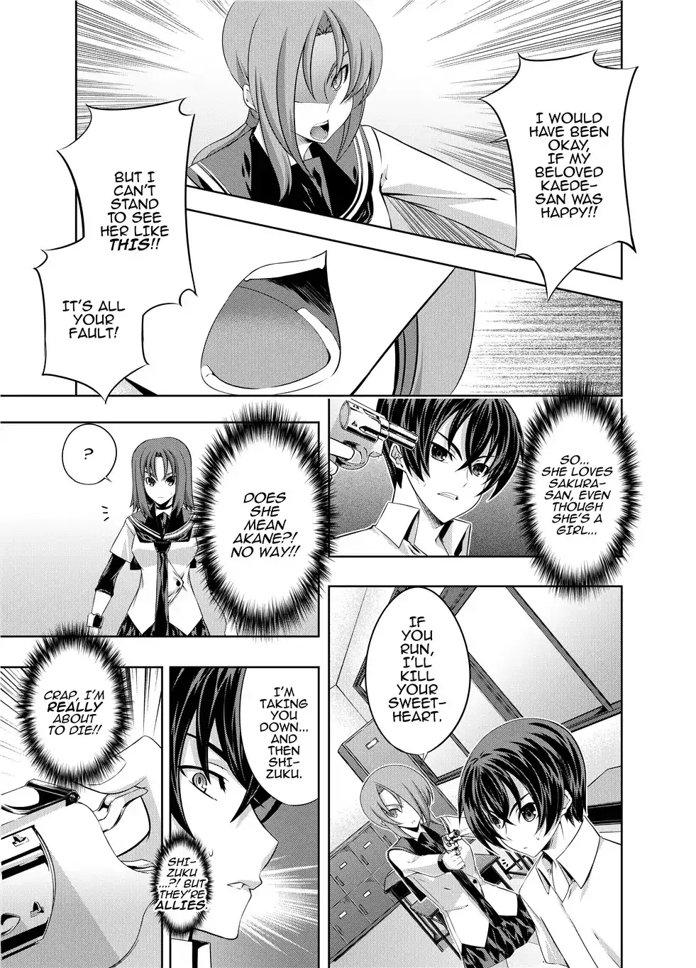 Kämpfer - Chapter 15 Page 19