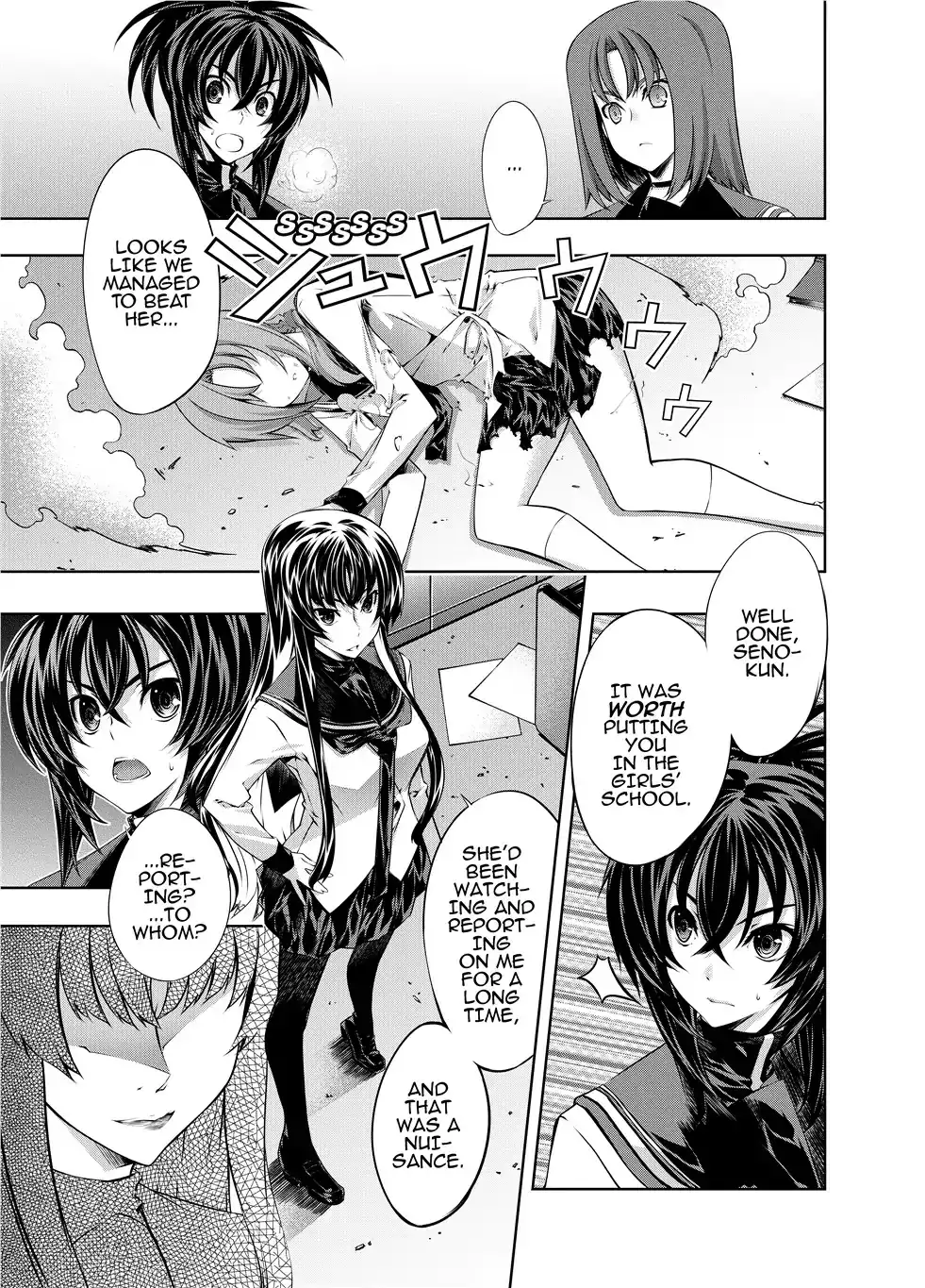 Kämpfer - Chapter 15 Page 25