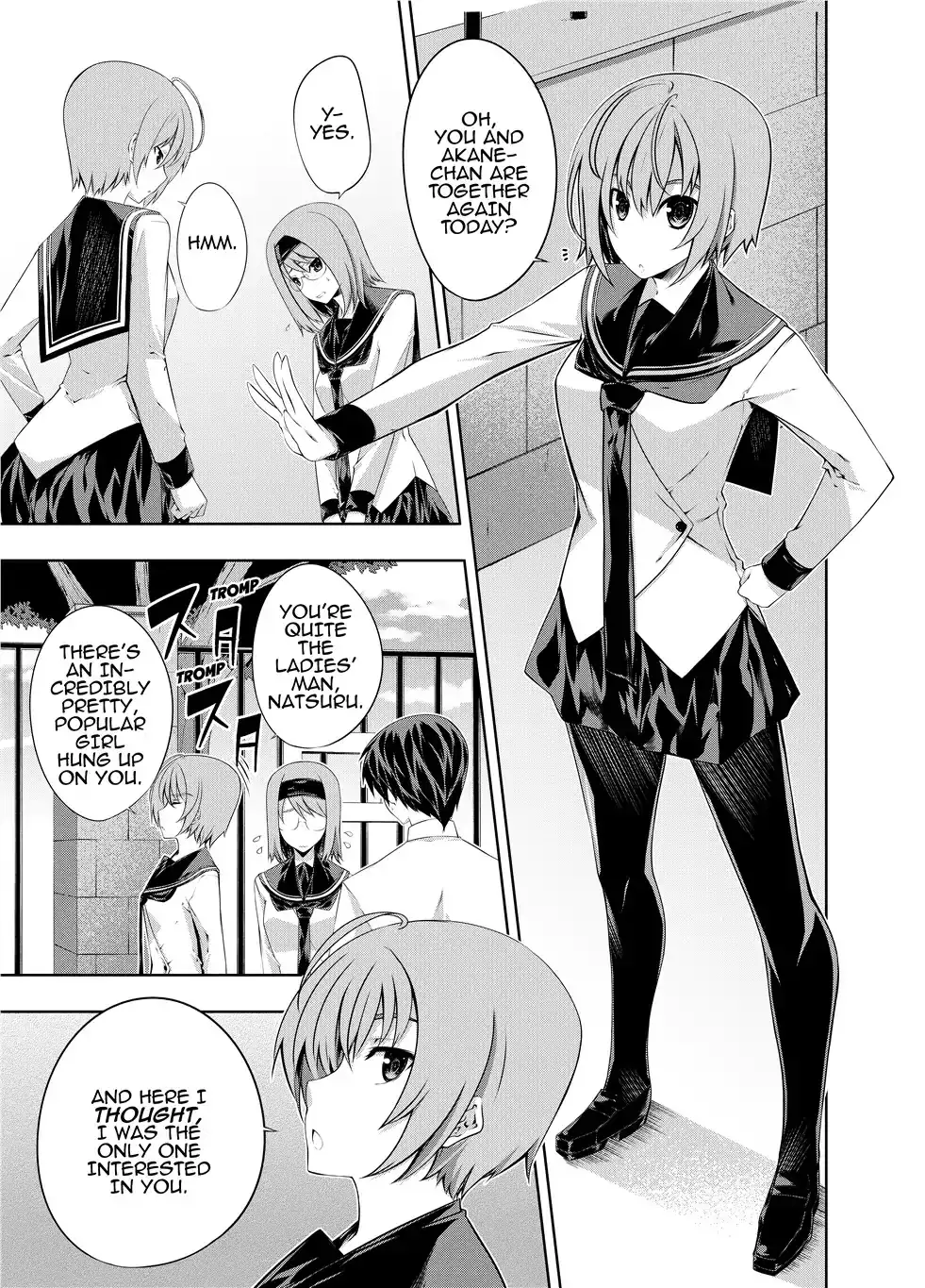 Kämpfer - Chapter 15 Page 31