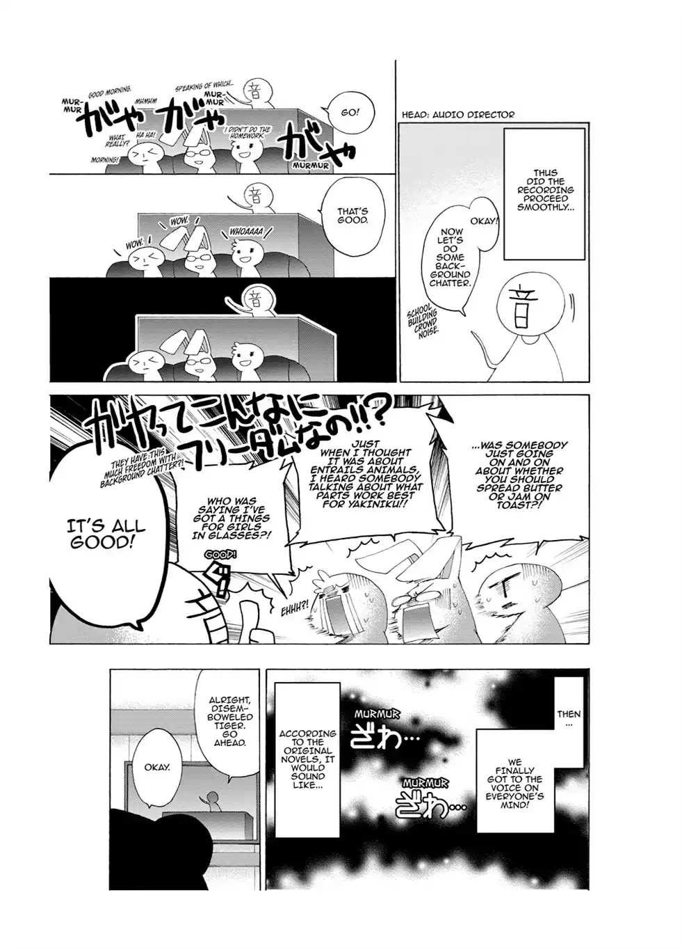 Kämpfer - Chapter 15 Page 37